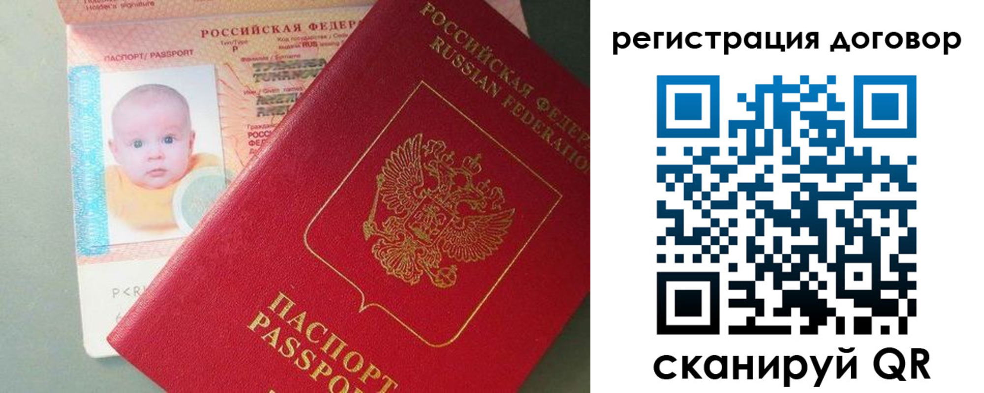 форма 3 в Анжеро-Судженске